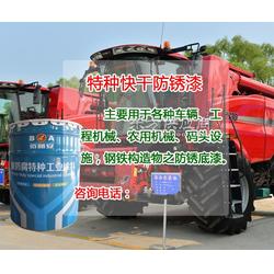 直销特种快干丙烯酸面漆 高效防锈与劳动安全防护一体化解决方案